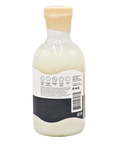 Caribbean Sands Bubble Bath - Mahogany Coconut
