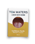 Caribbean Sands Liquid Bath Bomb - Mahogany Coconut