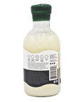 Lockwood Forest Bubble Bath - Sage, Oakmoss, and Lavender